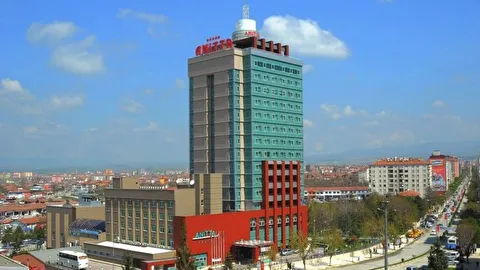 Anitta Hotel Çorum Çorum Merkez Çepni