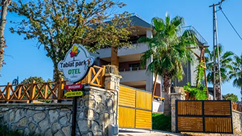 Cebeci Tabiat Park Kocaeli Kandıra Cebeci Mahallesi