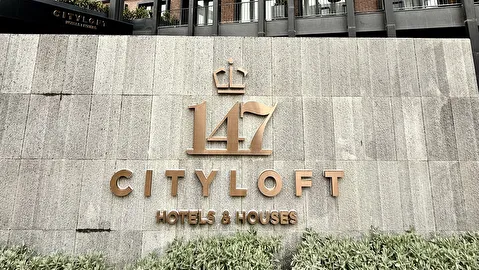 Cityloft 147 İstanbul Maltepe