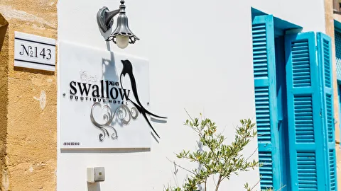 Cypriot Swallow Boutique Hotel Lefkoşa