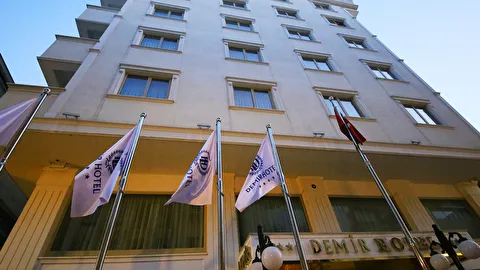 Demir Hotel Diyarbakır Diyarbakır Sur Cami Nebi