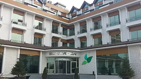 El Garden Hotel & Spa Kocaeli Kartepe Maşukiye