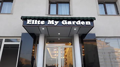 Elite My Garden Hotel Hakkari Yüksekova Esentepe