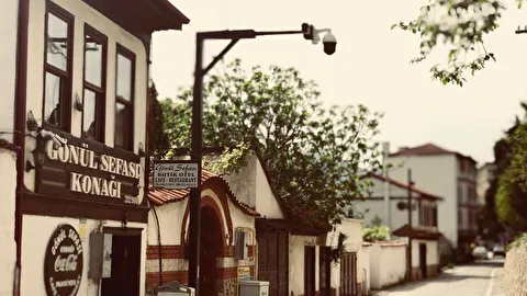 Gönül Sefası Butik Otel Amasya Amasya Merkez Hatuniye Mahallesi