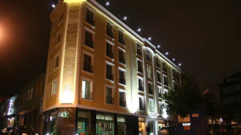 Gülhanepark Hotel & SPA İstanbul Fatih Sirkeci
