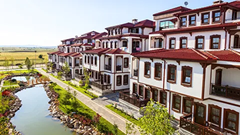 Gülümser Hatun Termal Otel Kütahya Yoncalı Kütahya Merkez