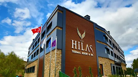 Hilas Thermal Resort & Spa Samsun Ladik Hamamayağı Mahallesi