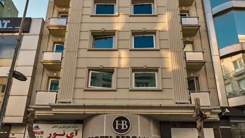 Hotel Bergama İstanbul Fatih Kemalpaşa Mahallesi
