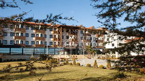 İpeksoy Thermal & Spa Hotel Çankırı Kurşunlu Çavundur