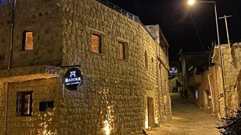 İsadora Cave Cappadocia Nevşehir Merkez Orta Mahallesi
