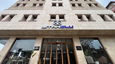 İstanblu Hotels & Spa İzmir Konak Etiler
