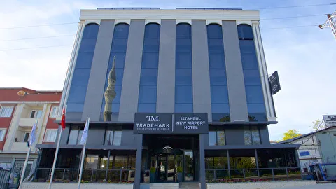 Days Inn By Wyndham İstanbul Arnavutköy İstanbul Arnavutköy Taşoluk