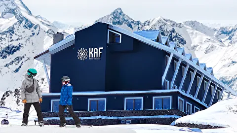 Kaf Mount Erciyes Kayseri Erciyes Hacılar