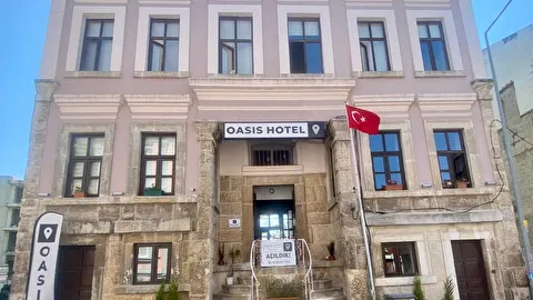 Oasis Edirne Edirne Edirne Merkez Mithat Paşa