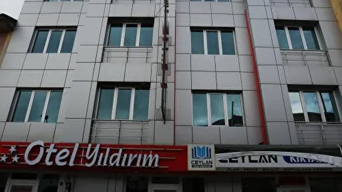 Otel Yıldırım Ağrı Ağrı Merkez Endüstri Caddesi