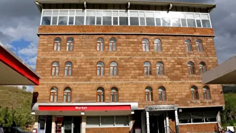 Öz Çavuşoğlu Otel Bitlis Merkez