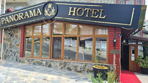 Panorama Otel Kırklareli Vize Güven