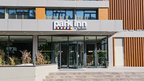 Park Inn by Radisson Yalova Yalova Yalova Merkez Bayraktepe Mahallesi