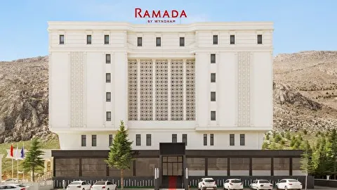 Ramada By Wyndham Elbistan Kahramanmaraş Elbistan
