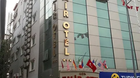Reyhanlı Emir Hotel Hatay Reyhanlı Yeni Mahallesi