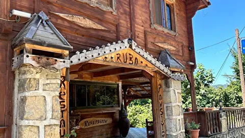 Rubaşı Otel Fındıklı Rize Fındıklı Hürriyet Mahallesi