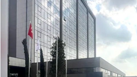 S Class Hotel & Convention Center Gaziantep Şehitkamil Sanayi Mahallesi