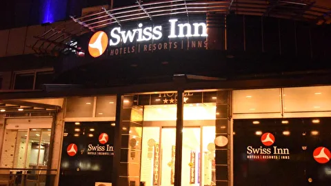 Swiss Inn Hotel Mersin Mersin Akdeniz İstiklal Caddesi