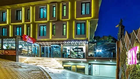 The City Suites Hotel İstanbul Ümraniye Atakent Mahallesi