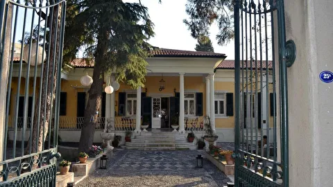 Villa Levante Otel İzmir Bornova Erzene Mahallesi