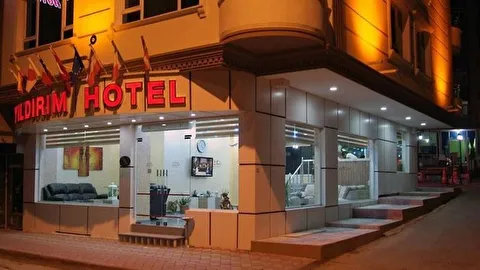 Yıldırım Hotel Ankara Ankara Şereflikoçhisar Şereflikoçhisar Kale Mahallesi