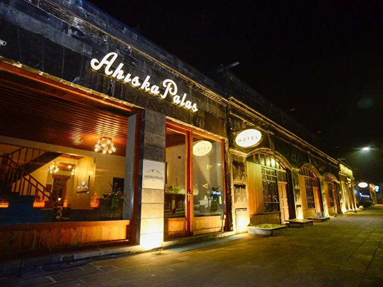 Ahiska Palas Kars Kars Merkez Yusufpaşa