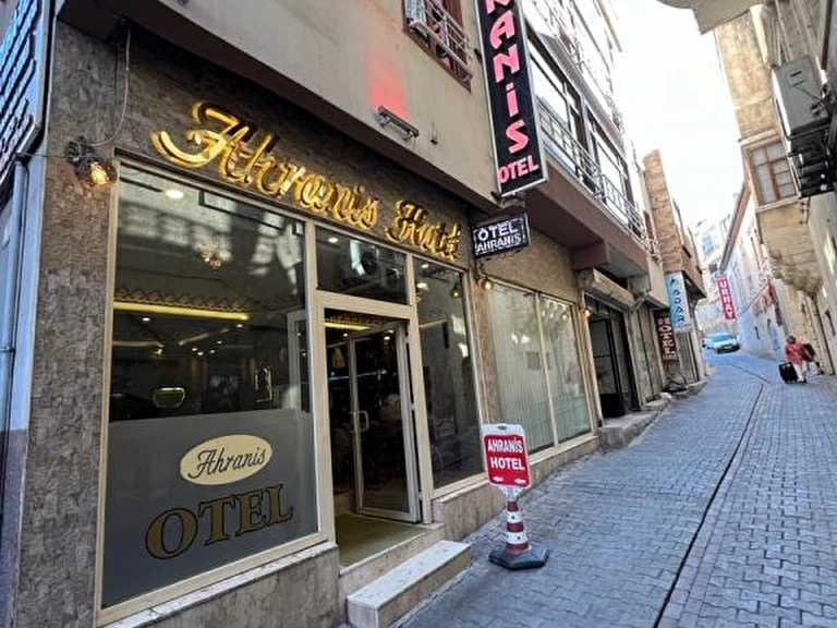 Ahranis Hotel Şanlıurfa Eyyübiye Sarayönü Caddesi