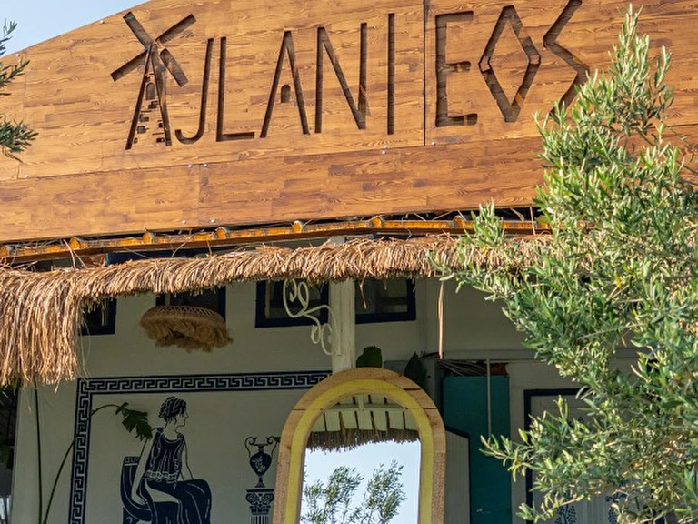 Ajlan Eos Otel Balıkesir Ayvalık Cunda Adası