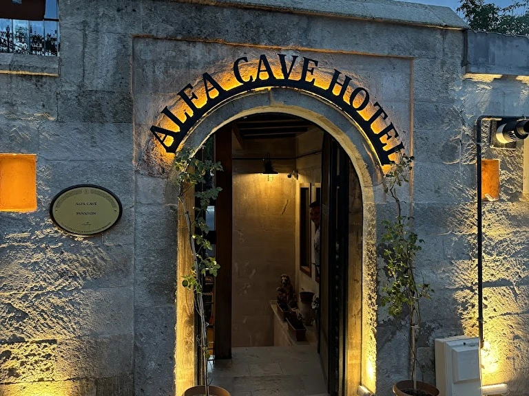 Alfa Cave Hotel Nevşehir Kapadokya Ürgüp