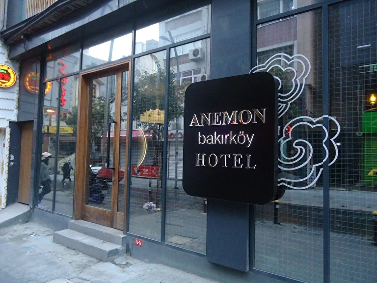 Anemon Bakırköy Hotel İstanbul Bakırköy Zeytinlik Mahallesi