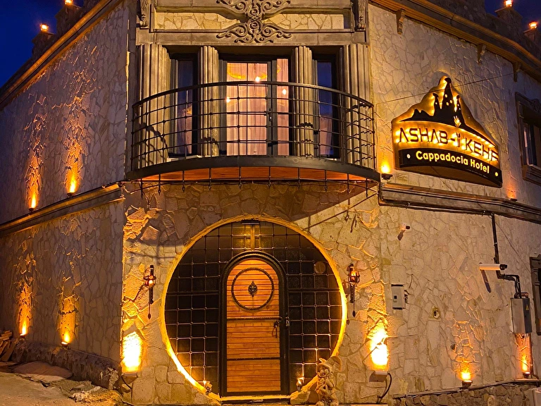 Ashab-ı Kehf Cappadocia House Nevşehir Kapadokya Nevşehir Merkez