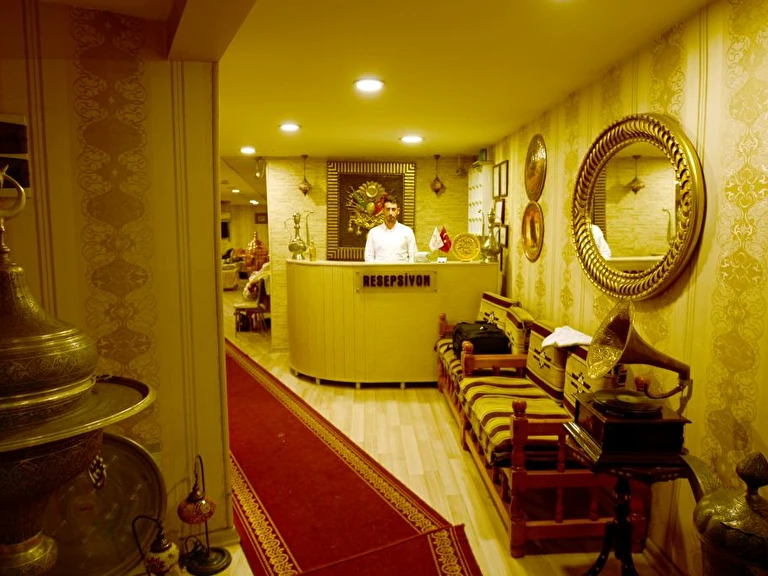 Aslanlı Hotel Şanlıurfa Şanlıurfa Merkez Bıçakçı