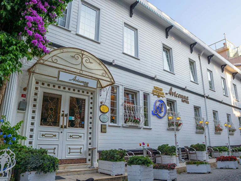Avicenna Hotel İstanbul Fatih Sultanahmet