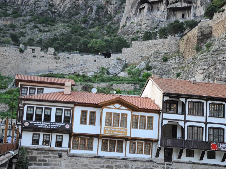 Ayşe Hanım Konağı Amasya Amasya Merkez Hatuniye Mahallesi