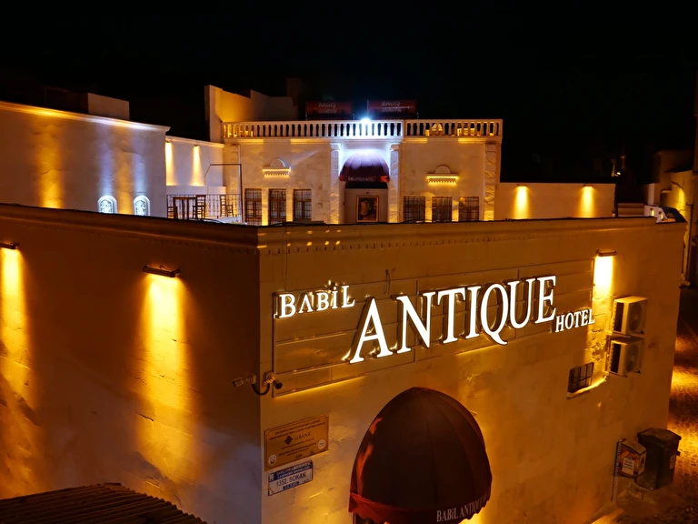 Babil Antique Hotel Şanlıurfa Eyyübiye Bıçakçı