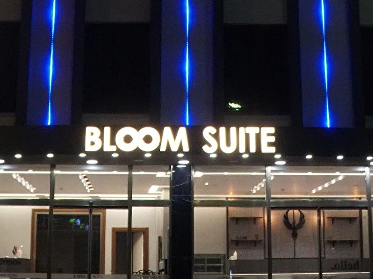 Bloom Suite Edirne Keşan İspat Cami Mahallesi
