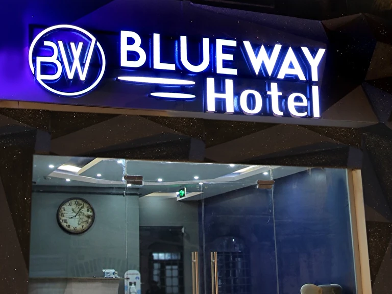 Blueway Hotel İstanbul Bakırköy Cevizlik Mahallesi