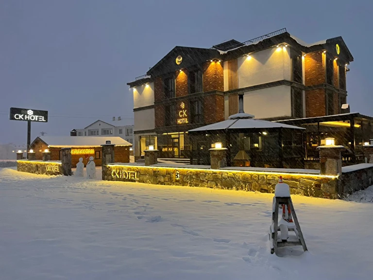 CK Hotel Sarıkamış Kars Sarıkamış İstiklal Mahallesi