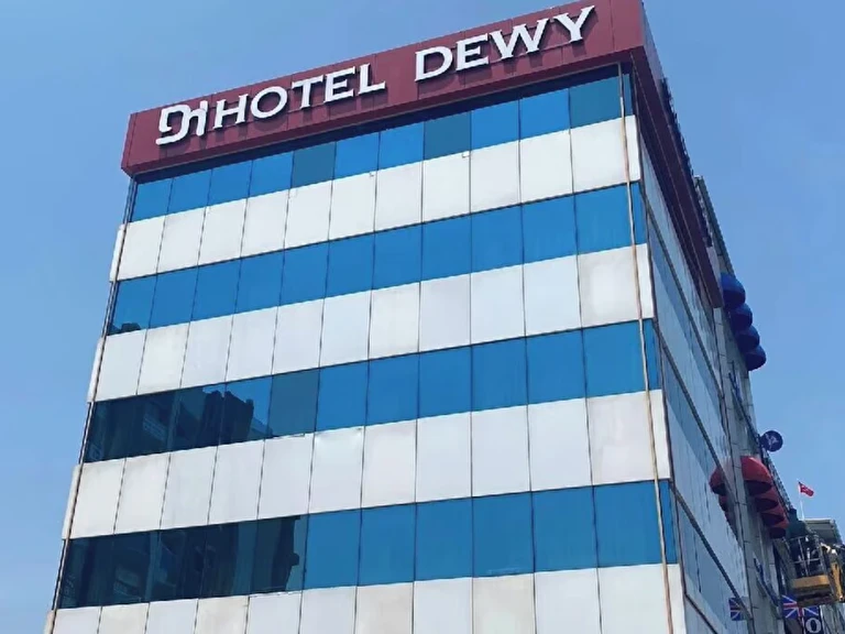 Dewy Hotel Dewy Hotel İzmir Çiğli Ataşehir Mahallesi