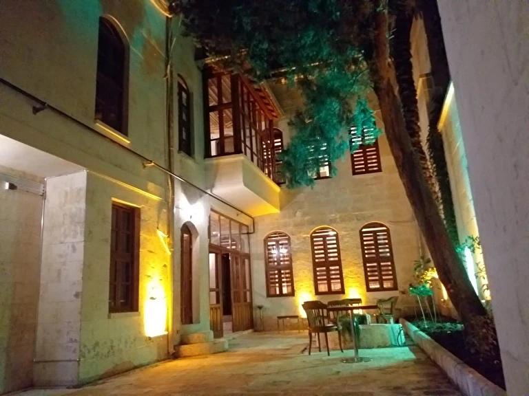 Duran Ağa Konağı Gaziantep ŞahinbeyKaragöz