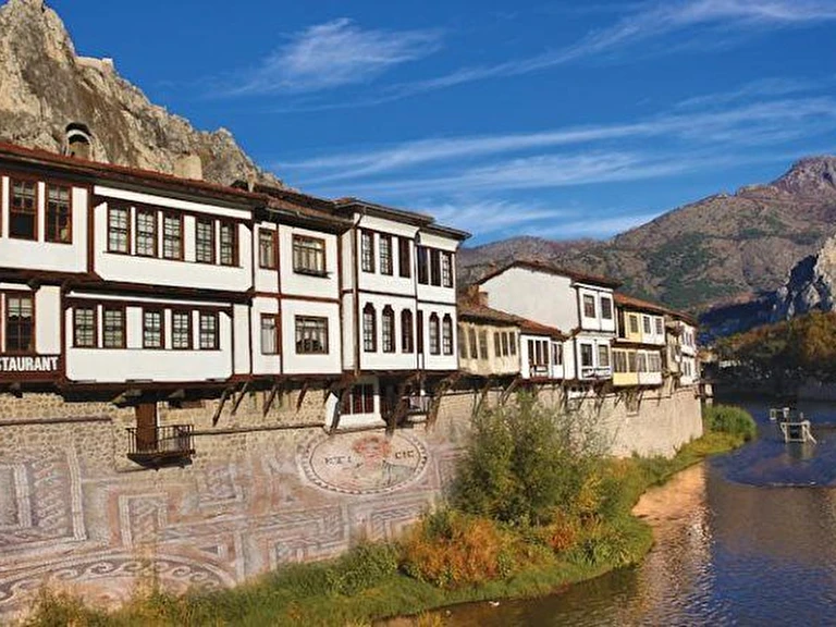 Emin Efendi Konakları Amasya Amasya Merkez Hatuniye Mahallesi