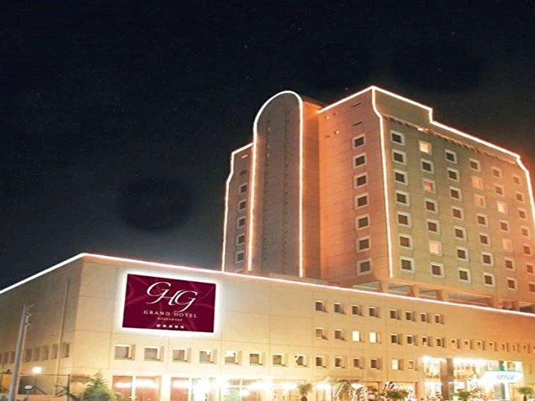 Grand Hotel Gaziantep Gaziantep Şehitkamil Mithatpaşa Mahallesi