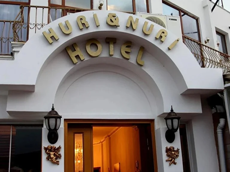Huri & Nuri Hotel İzmir Foça Eski Foça