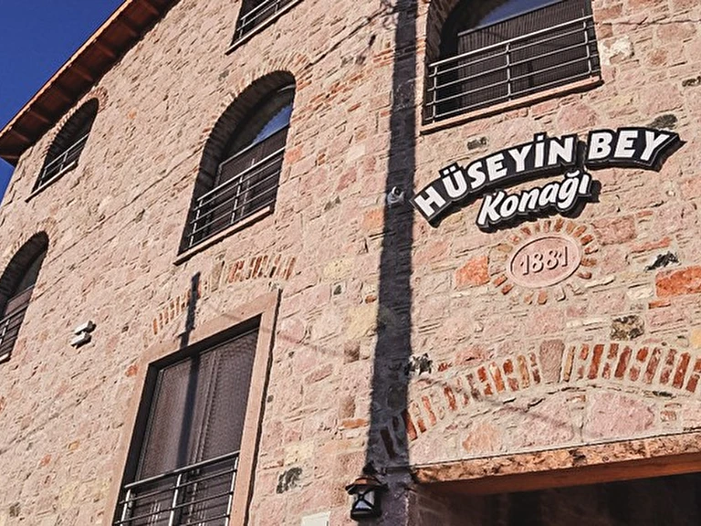 Hüseyin Bey Konağı Balıkesir Ayvalık Küçükköy Mahallesi