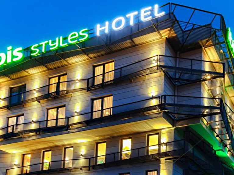 İbis Styles İstanbul Ataşehir İstanbul Ataşehir Küçükbakkalköy Mahallesi